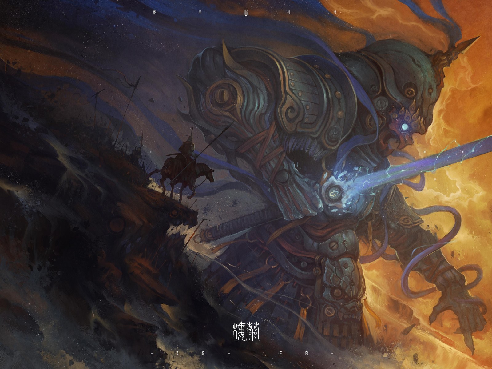 Armored Warrior in a Fantasy Land — Fantasy wallpaper